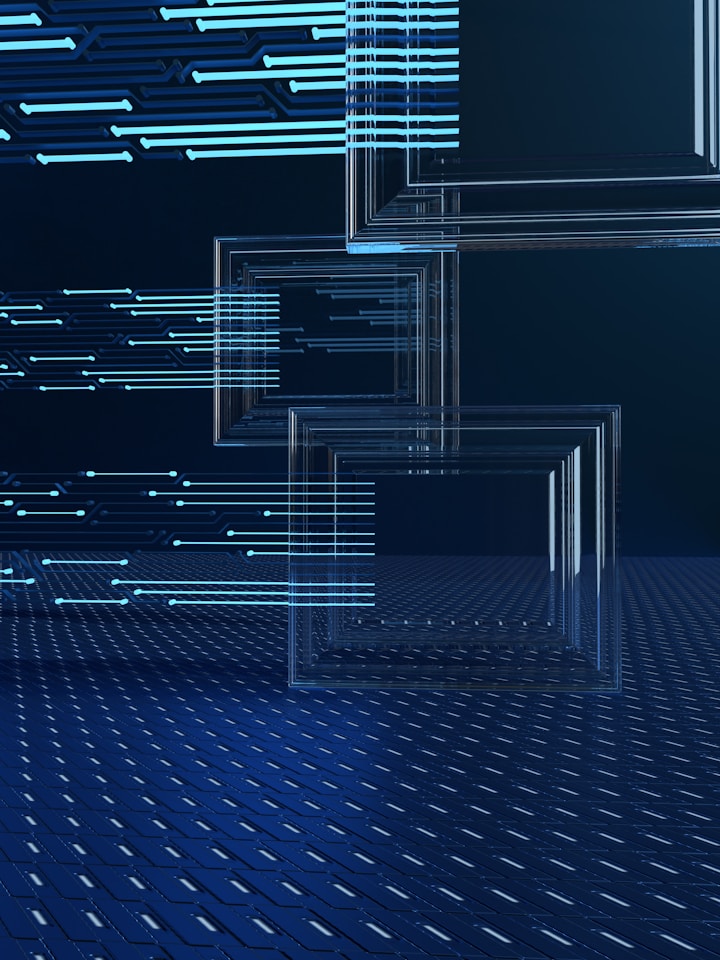 Интеграция