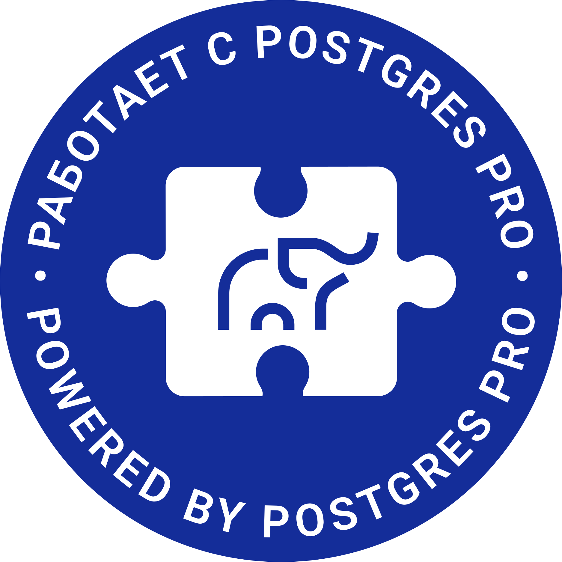 Postgres Pro